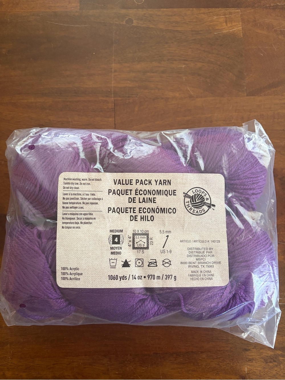 NWT Loops & Threads Purple Value Pack Yarn - 100% Acrylic